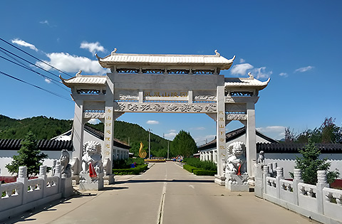 凤凰山陵园入口