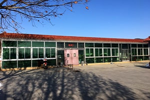 陵园服务大厅