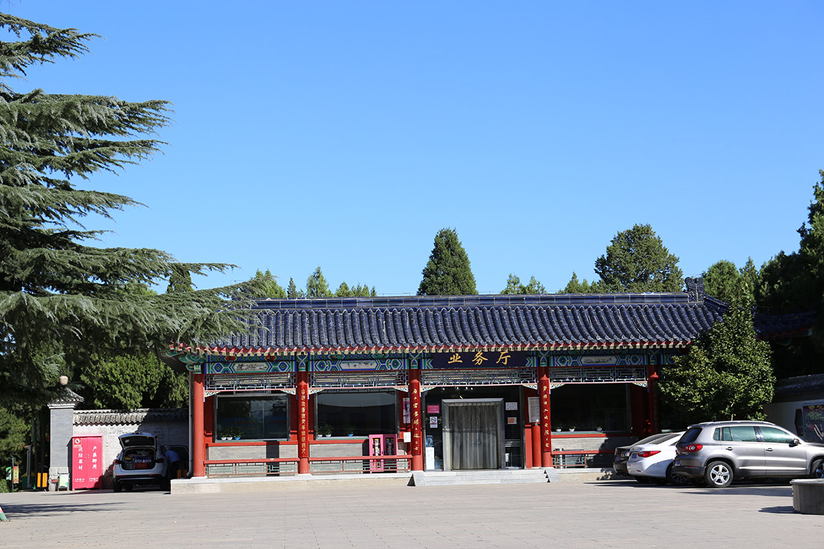 1653908对八宝山人民公墓的评价