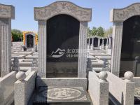 福泽苑立碑