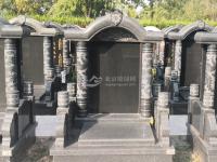 慈云居官帽立碑