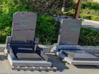 施孝生态文化陵园墓型简约大方