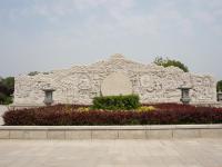 施孝园佛教文化雕像墙