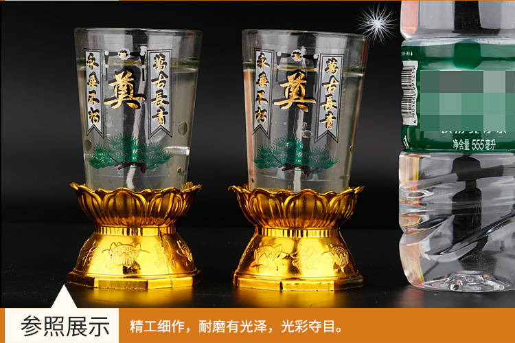 无烟水晶蜡烛参照展示