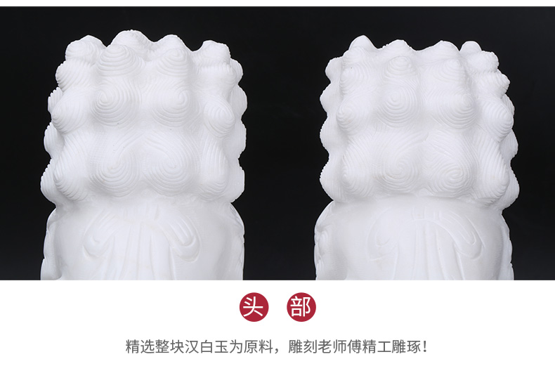 第二代精雕汉白玉石狮子头部