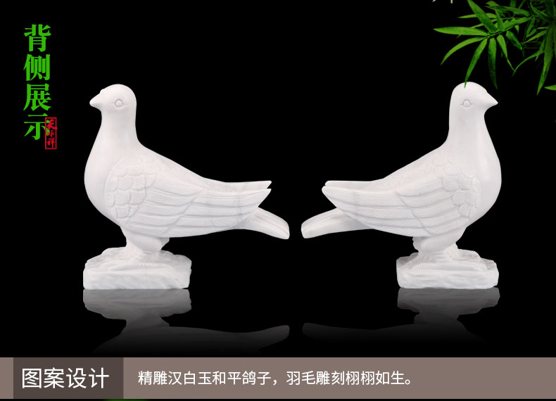 精雕汉白玉和平鸽背侧面展示