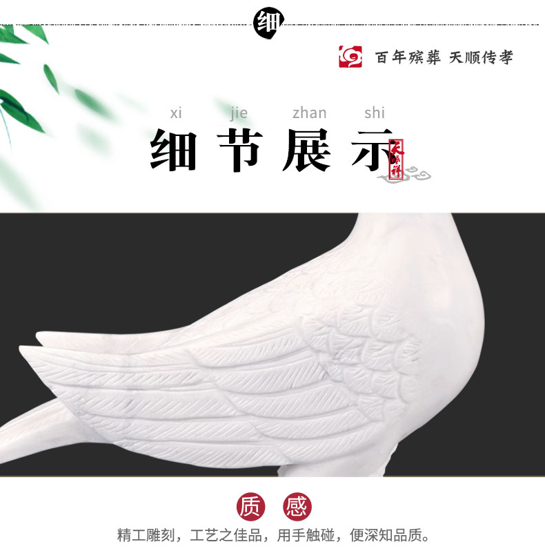 精雕汉白玉和平鸽细节展示