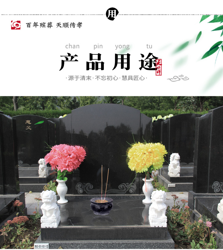 海浪花圆形香炉用途