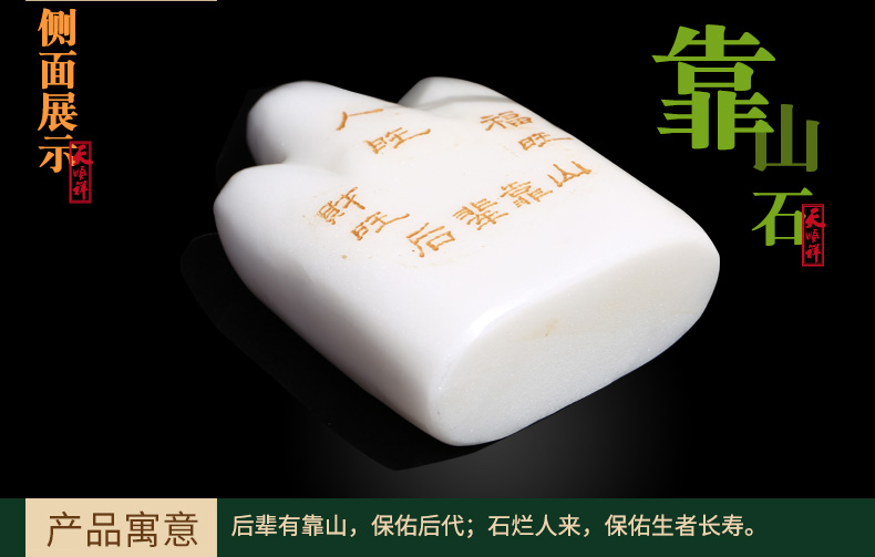 产品寓意