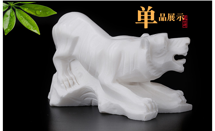 十二生肖汉白玉随葬品寅虎