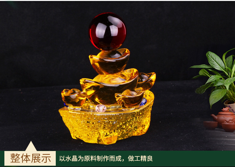 水晶元宝山整体展示