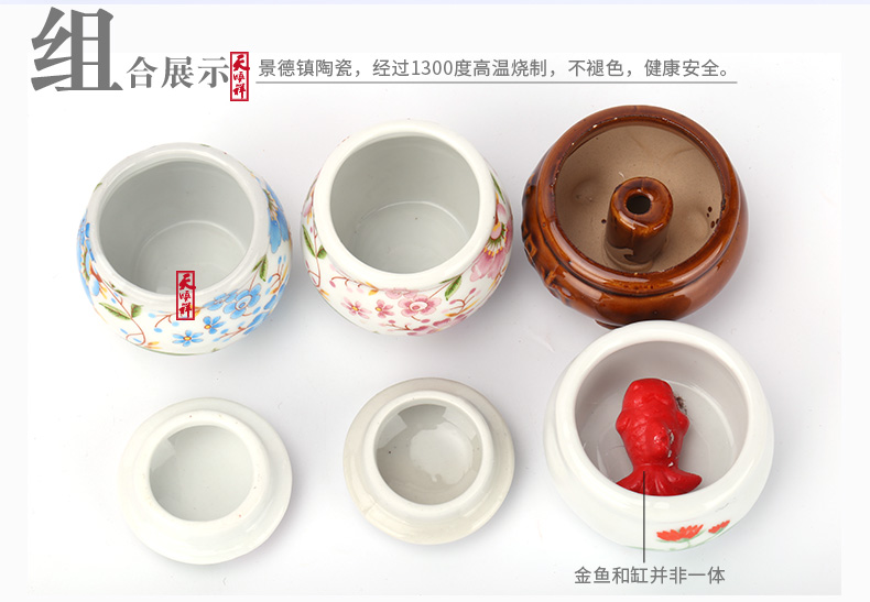 组合展示