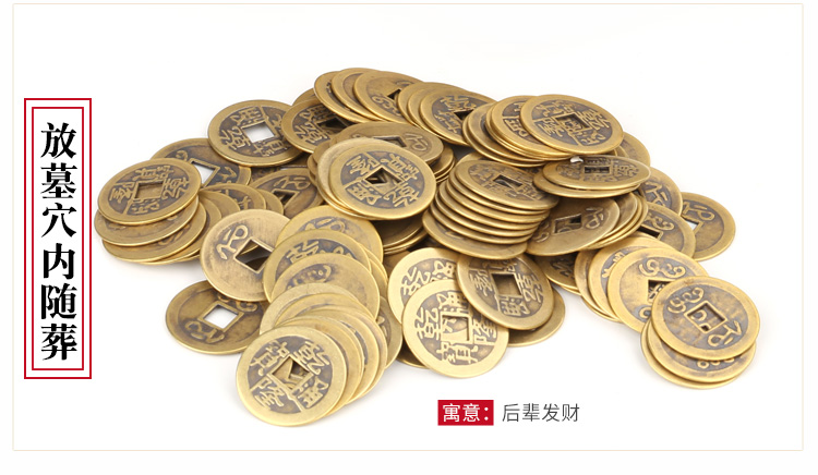用途