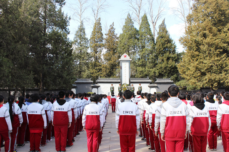 中学生祭扫