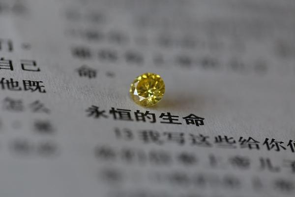 骨灰钻石葬
