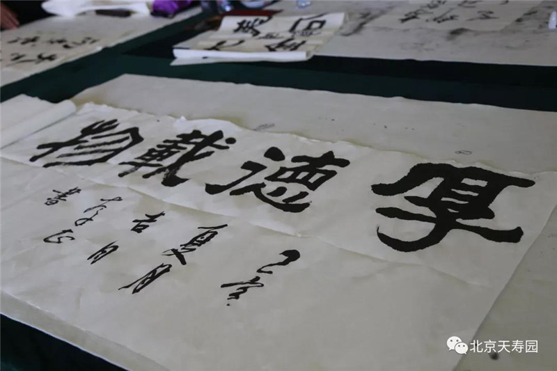 一幅幅激情满怀的书画作品
