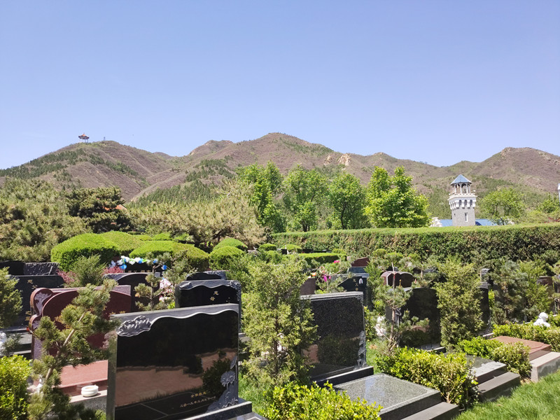 昌平天寿陵园墓地