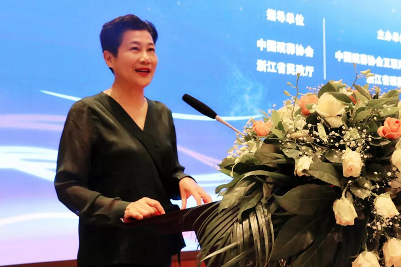 中国殡葬协会副会长、浙江省殡葬协会执行会长陈景莲致辞