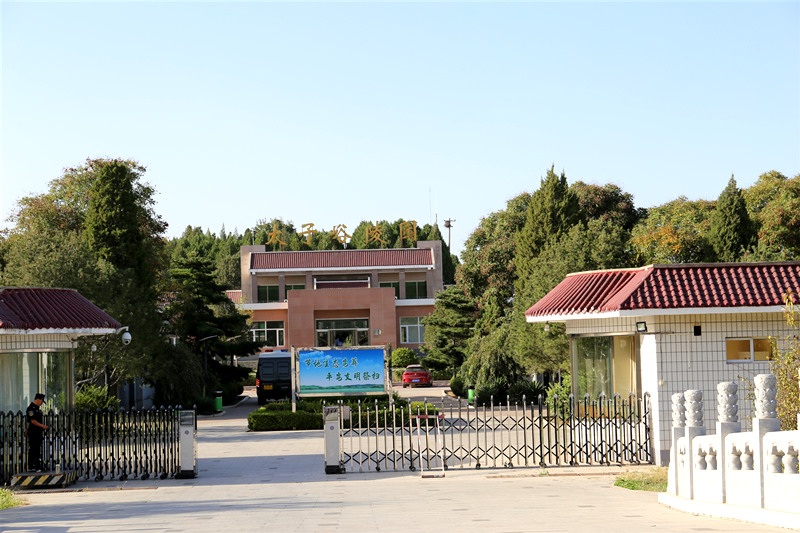 太子峪陵园入口