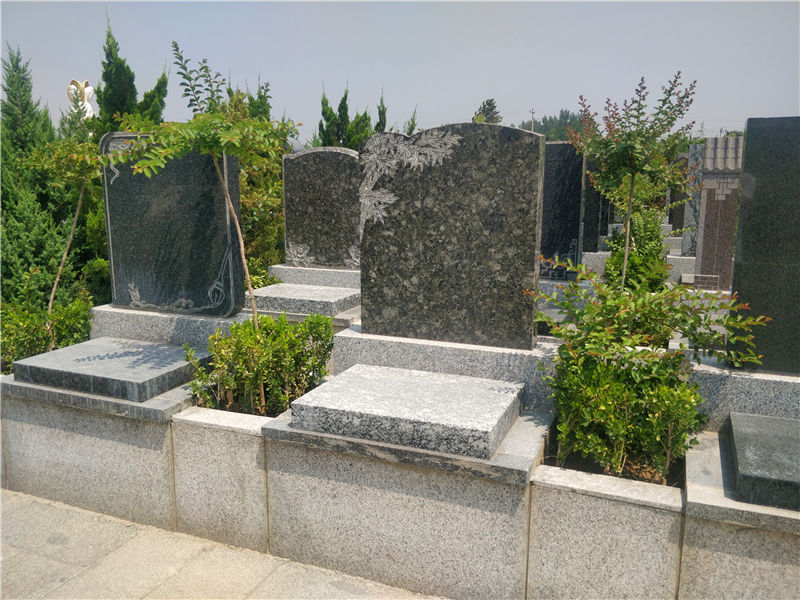 观音园立碑05正面