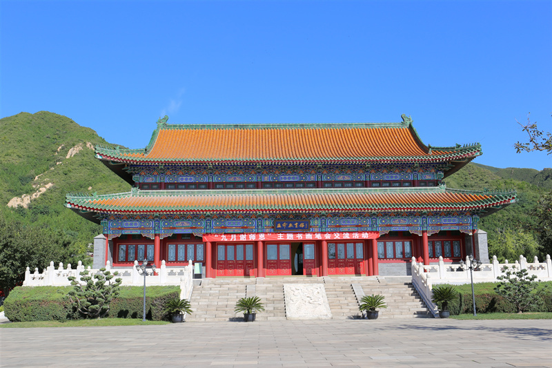 天寿陵园生命文化馆
