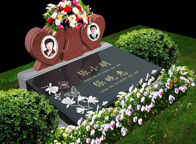 北京怀柔九公山长城纪念林心心相印艺术碑
