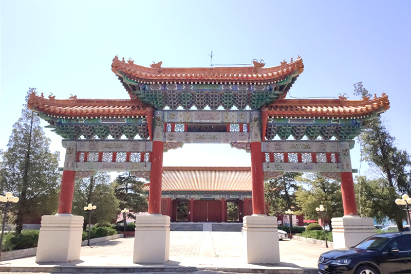 官厅中华永久陵园