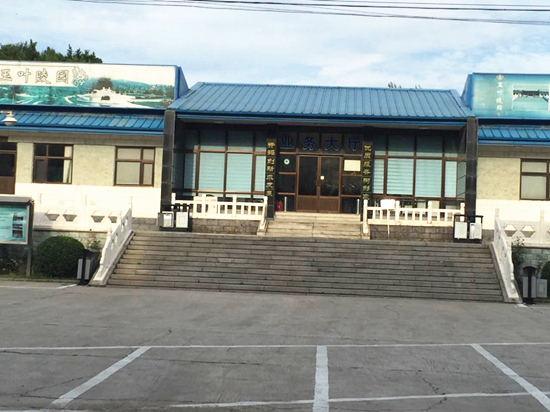 丰台区玉叶公墓