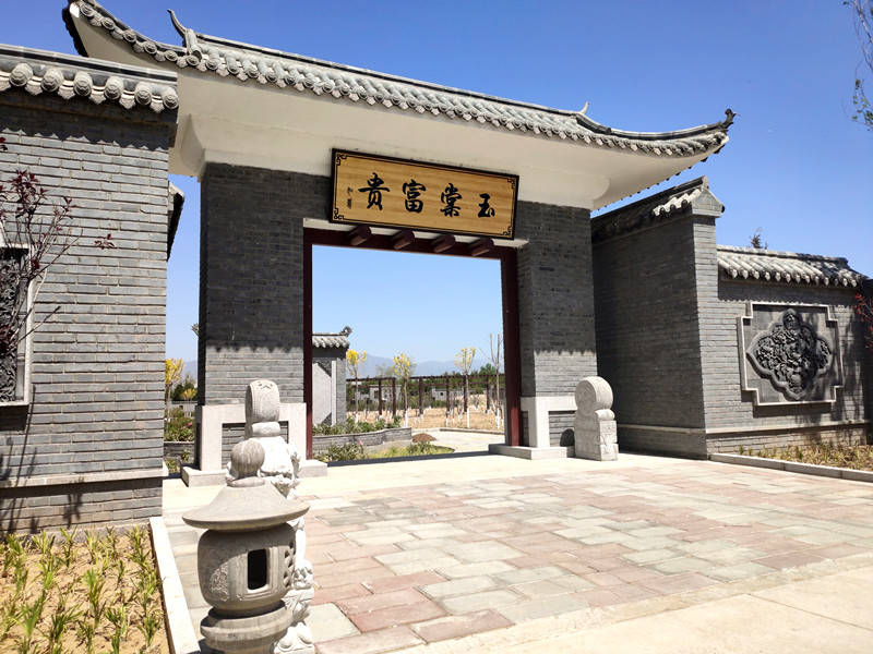 中华永久墓园海棠苑