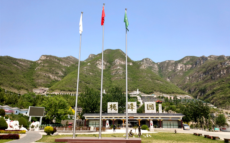 昌平区兴寿镇桃峰陵园