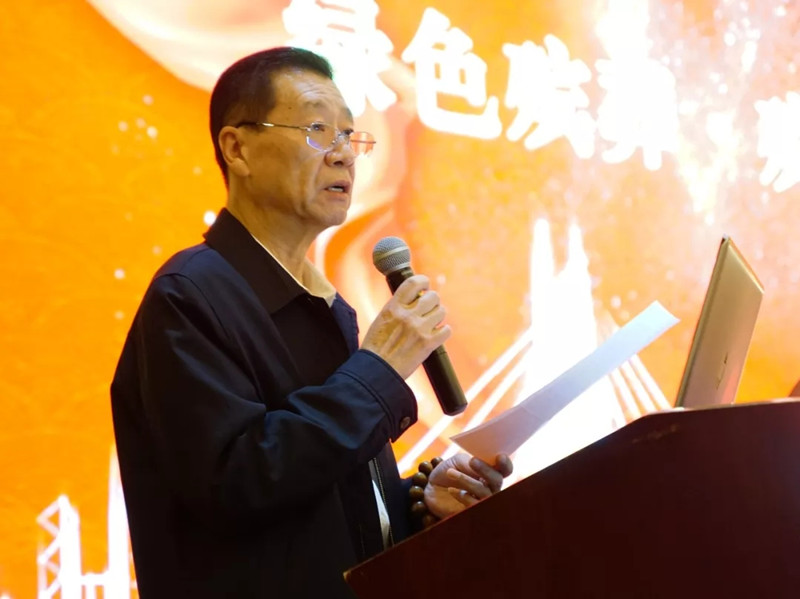 闭幕词