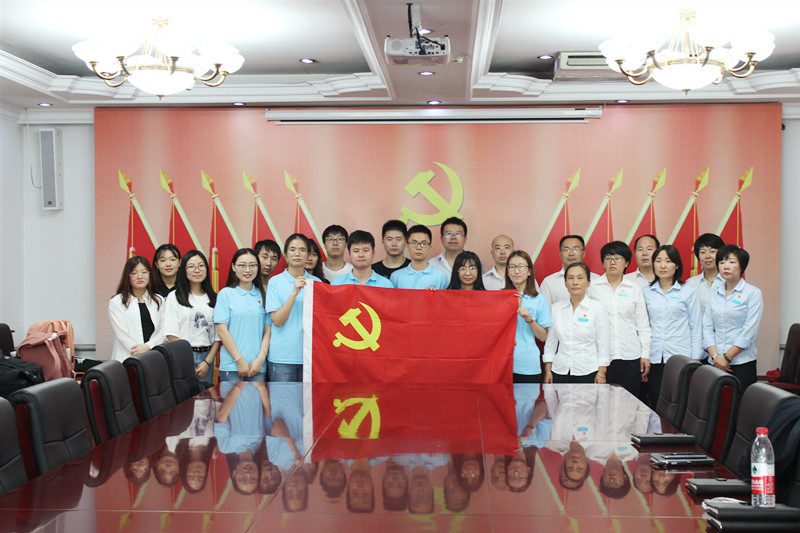 支部结对共建活动