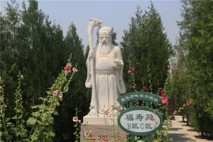 福寿苑BC区土地公雕塑