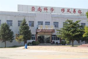 殡仪馆安息堂