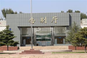殡仪馆告别厅