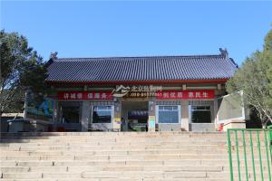 业务厅