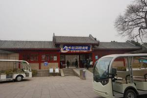 骨灰堂入口