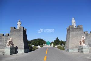 园区建筑