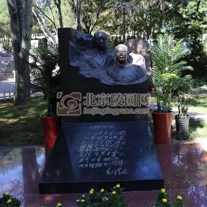 标准墓区元帅碑