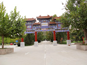 灵山宝塔陵园怎么样,价格贵吗