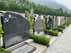 北京陵园墓地信息大全多少钱？