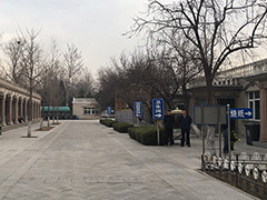 北京丰台区思亲园墓地的地址在哪？坐公交车能直达吗？