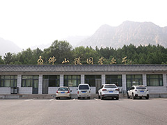 昌平佛山灵园是什么性质的公墓？