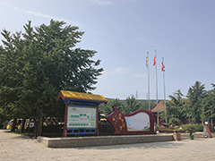万佛华侨陵园在石景山八宝山的什么位置？距离大概有多远？