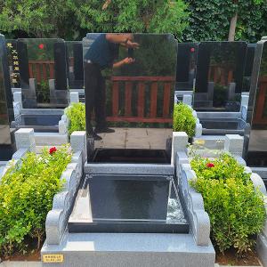 世尊园北七E区