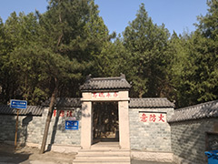 北京阳坊附近公墓佛山陵园官网上有价格吗？陵园前台电话多少？