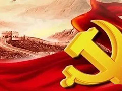 北京市顺义区潮白陵园党支部组织党员参与献爱心活动