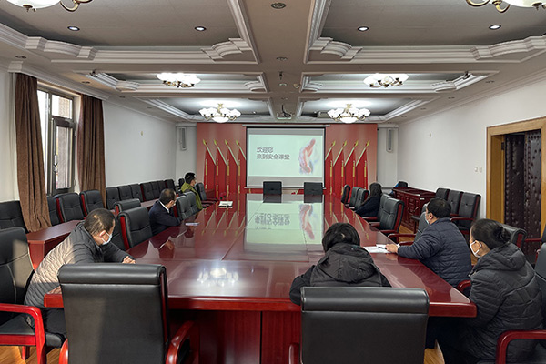 北京市顺义潮白陵园组织职工积极参与顺义区民政系统安全线上培训
