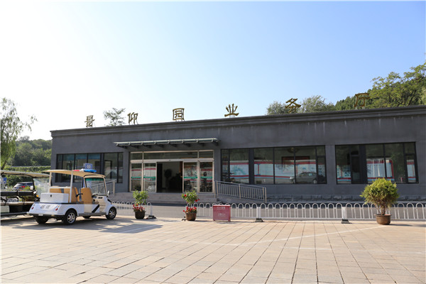 十三陵景仰园墓地价格行情怎么样？昌平景仰园墓地价格表查询