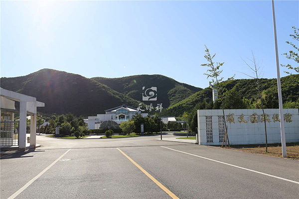 春节慰问暖人心 顺义区殡仪馆春节走访慰问退休职工